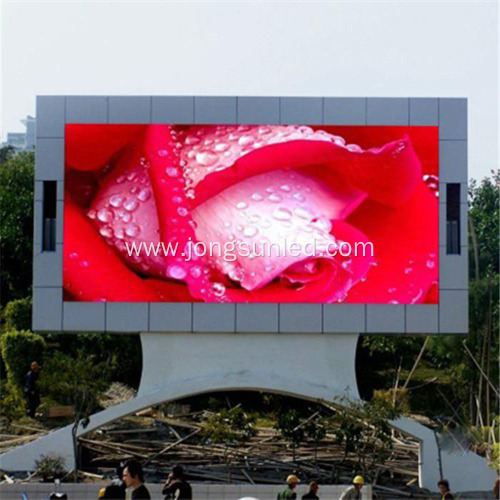 Electronic Message Signs Outdoor Sign